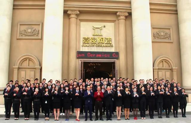 感恩16有你，17揚(yáng)帆起航！