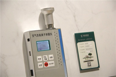負(fù)離子瓷磚可信嗎，到底靠不靠譜？