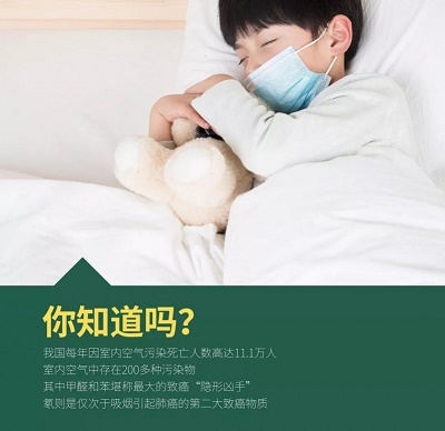 負(fù)離子瓷磚是真的假的，怎么辨別？